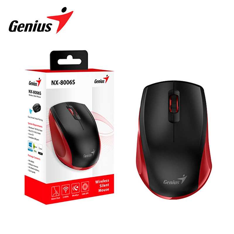 MOUSE USB WIRELESS NX-8006S BLUE EYE ROJO GENIUS - MOUSE09043