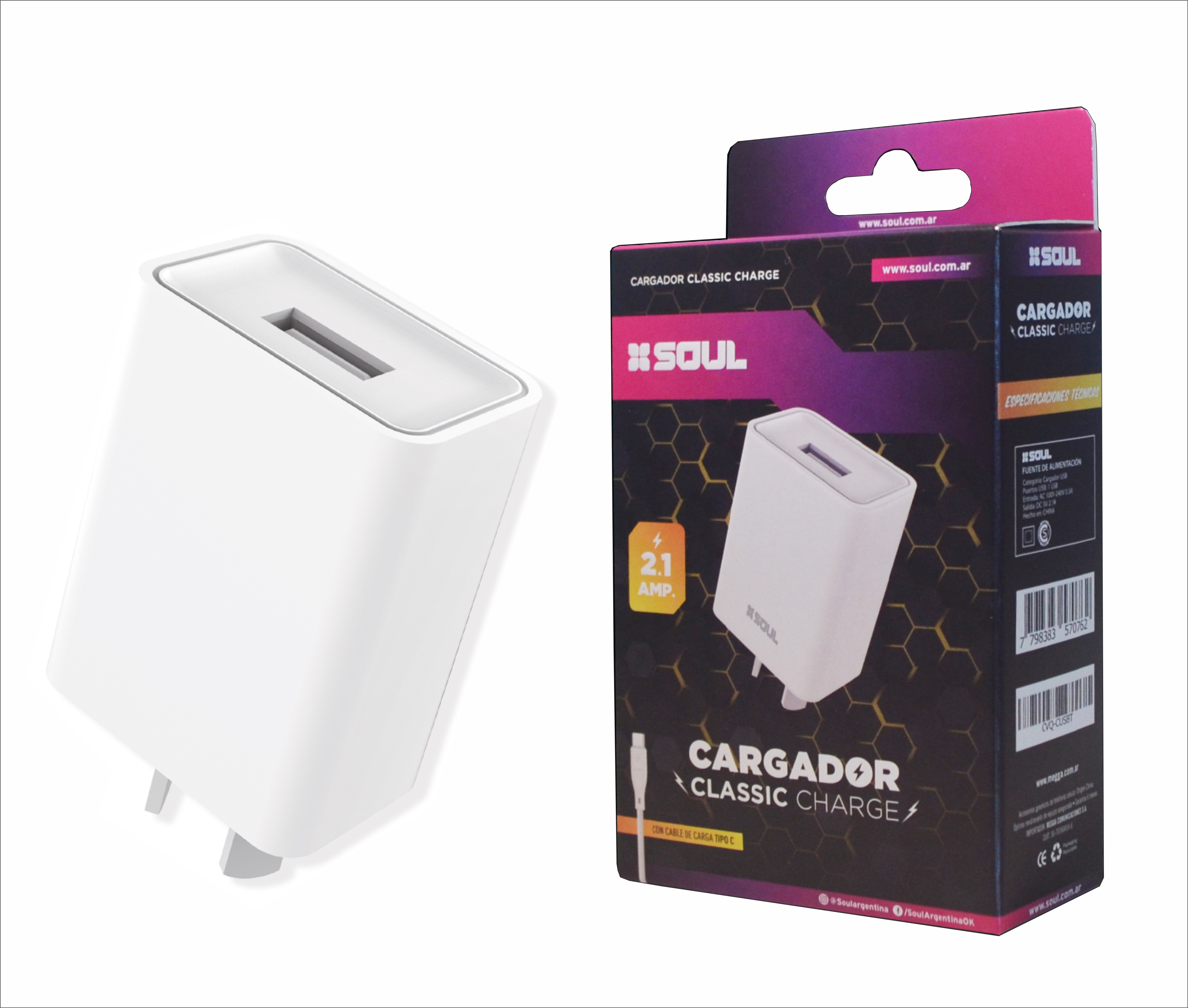 CARGADOR 220V A USB 1 PORT C/CABLE MICRO USB CVQ-CUSBM 2.1 AMP - CARGADOR09343