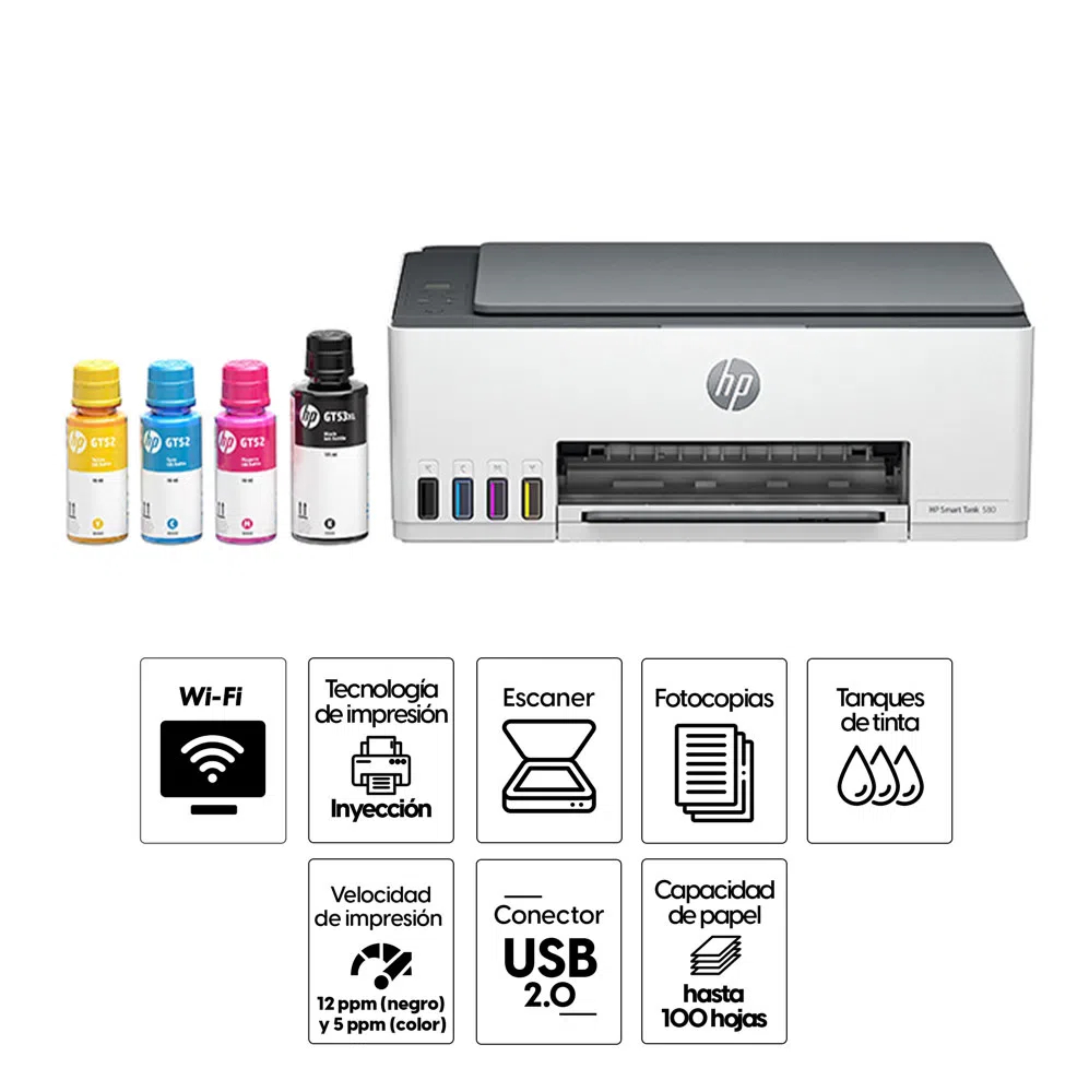IMPRESORA HP MULTIFUNCIONAL SMART TANK 580 WIFI - IMPRE580