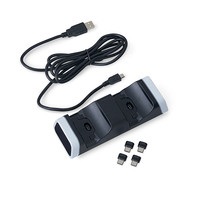 SOPORTE CARGA DUAL PS5 70725 VERBATIM