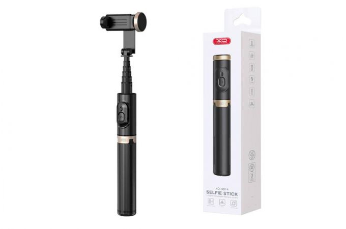 BASTON SELFIE CON TRIPODE INTEGRADO OCULTO BLUETOOTH SS14 - 09787
