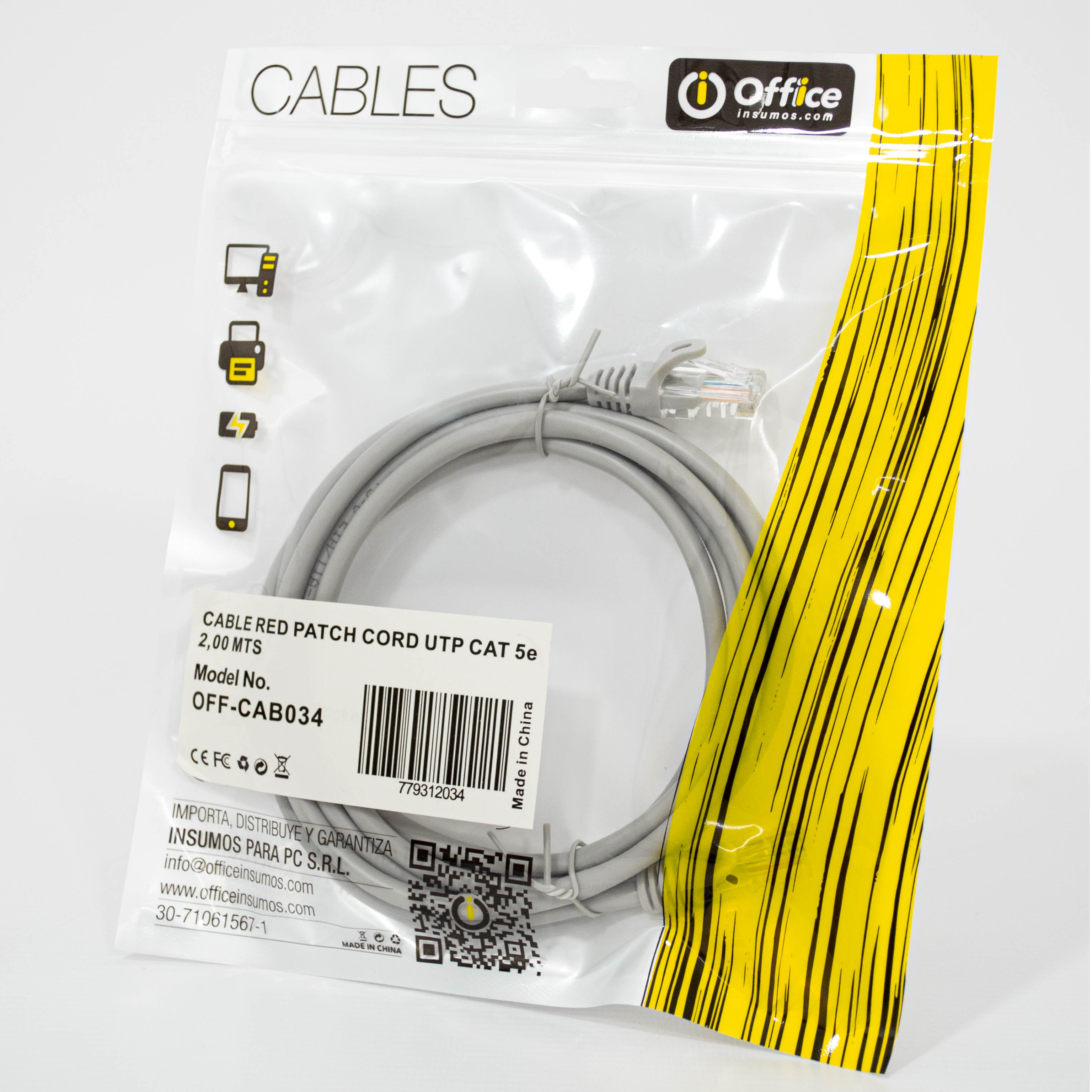 CABLE RED PATCH CORD UTP CAT5E 2.0 MTS OFF-CAB034
OFFICE RED - CABLE08704